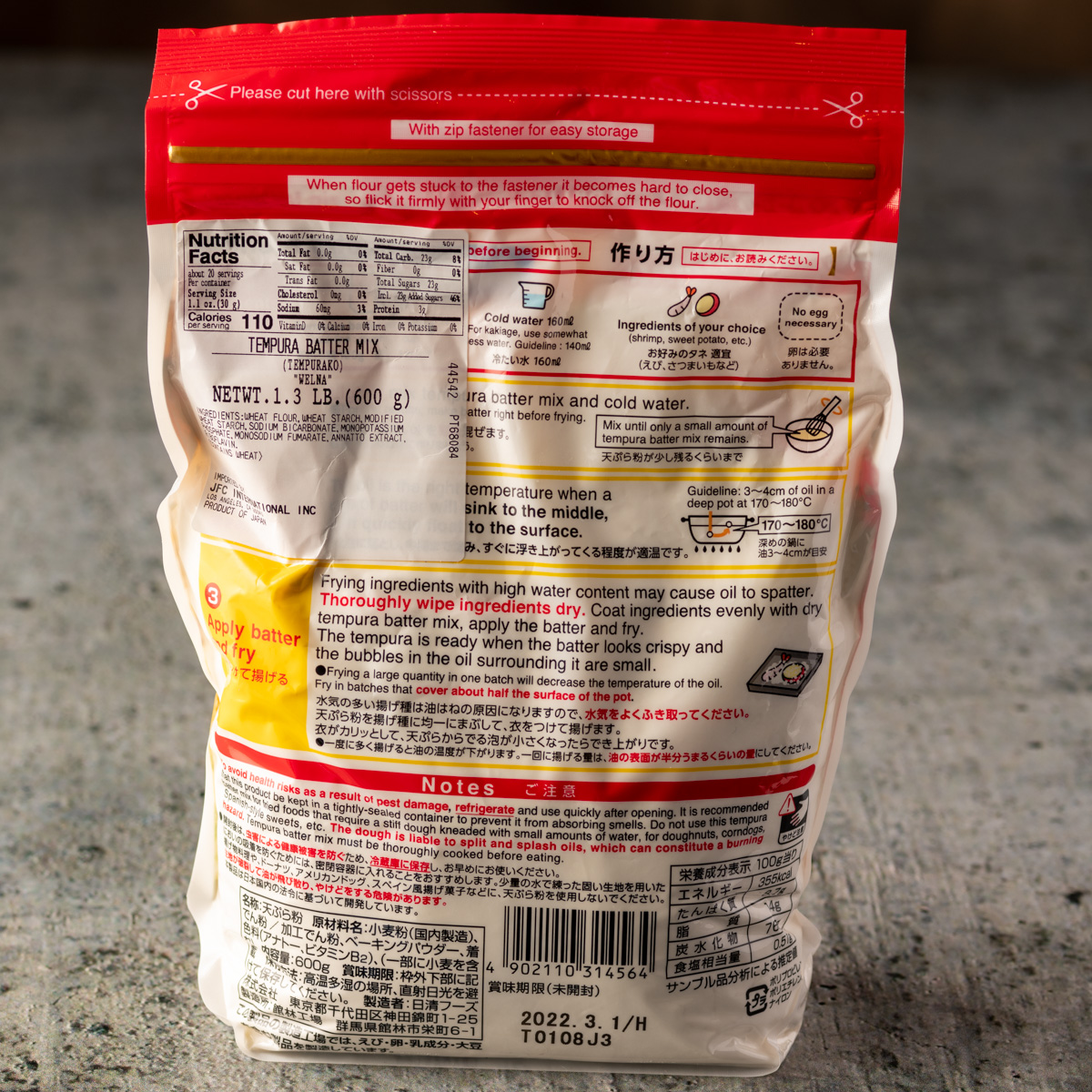 Tempura batter back of bag.